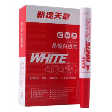 新绿天章 白板笔TGWB-01笔芯2.8mm/红色/10支 0080