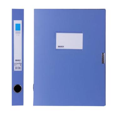 新绿天章 档案盒A4/PP/35mm侧宽/蓝色/10个 0161