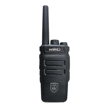 HIWILI 模拟对讲机待机王 5W 非防爆 一电一充 对讲机 黑色 A15