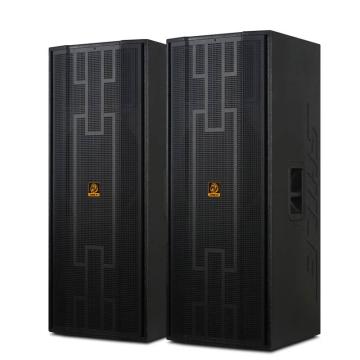 世林 音响双15英寸大型会议室报告厅大功率音响一对 BX-125