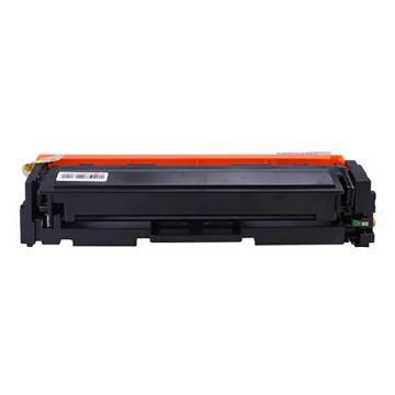 伊木 CRG-045C兼容粉盒蓝色(支)，适用于LBP613Cdw/LBP611Cn/MF631Cn/MF633Cdw/MF635CxYM-CRG-045C YM-CRG-045C