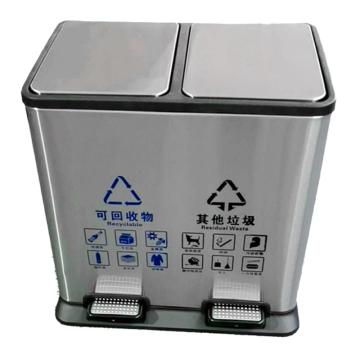 Raxwell 不锈钢脚踏双分类垃圾桶钢盖款 不锈钢色18L桶（9L*2） RJRA2473