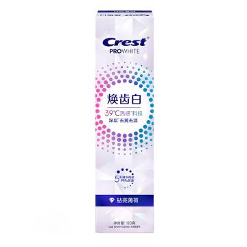 佳洁士 焕齿白热感美白牙膏 钻亮薄荷120g