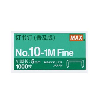 Max 订书钉NO.10-1M MS90142