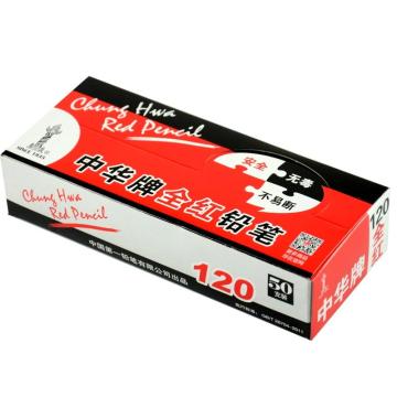 中华 全红铅笔设计绘图施工放线木工记号特种铅笔 50支/盒 120 全红色