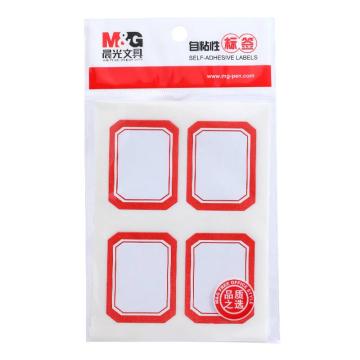 MG 自粘性标签10张/包 YT-07 4枚X10 45*35mm （红）