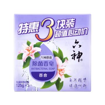 六神 除菌香皂 20570