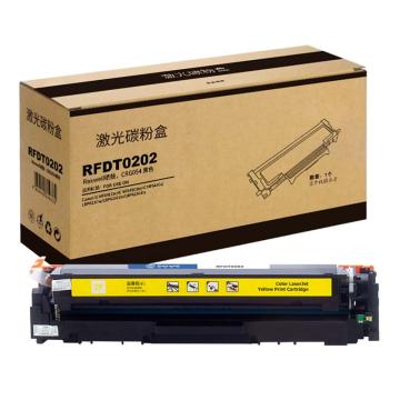 Raxwell 兼容耗材，054Y黄硒鼓CRG-054适用佳能MF641cw/643Cdw/645cx/LBP623Cdw/621cw RFDT0202