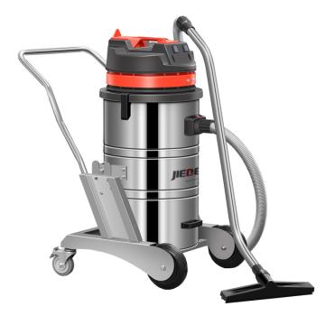 洁德美 干湿两用大型吸尘器 BP-AK240