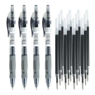 新绿天章 直液笔子弹头中性笔签字笔0.5mm/黑色/12支 T19546