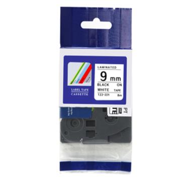 普贴 标签色带，白底黑字 宽度9mmTZ2－221 适用于兄弟ＴＺ系列标签机 TZ2－221