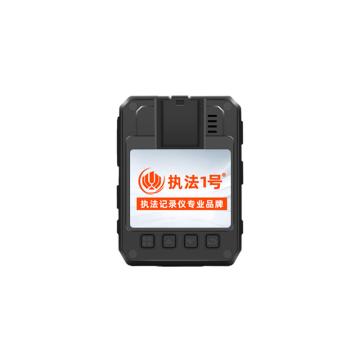 执法号 执法1号 执法记录仪超长续航17小时 插卡式随身记录仪 执法记录仪 高清红外夜迷你小型微型记录仪 128G DSJ-H10 128G
