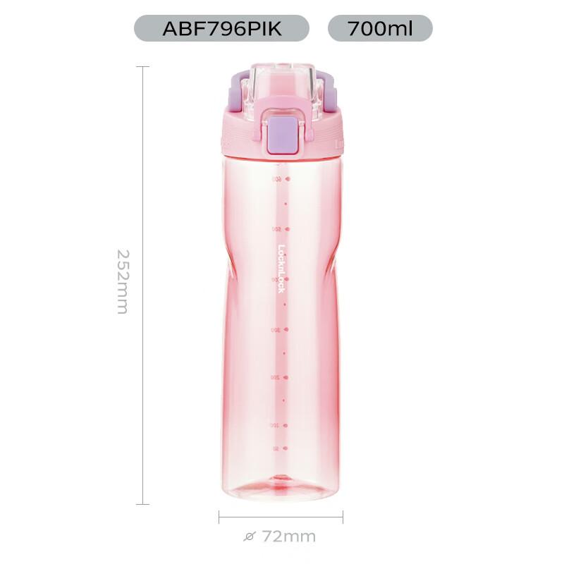 乐扣乐扣 LOCK&LOCK 一键式运动水杯（可定制logo）粉色/Tritan/700ml ABF797PIK