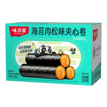 味滋源 糕点（一件代发） 海苔肉松味夹心卷 250g