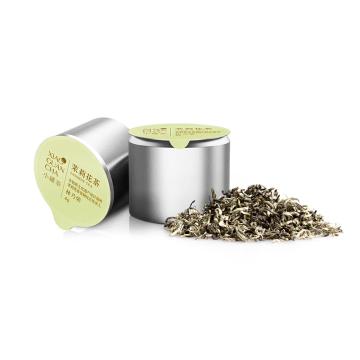 小罐茶 茶叶 茉莉花茶，4g/罐 银罐