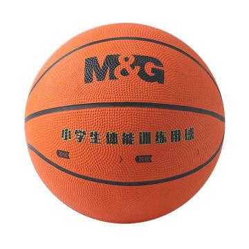 MG 5号橡胶经典砖色篮球 AST09324