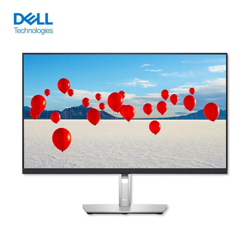戴尔 电脑显示器/27英寸/3840*2160/FHD/4K/IPS/Type-C /防蓝光/旋转升降/设计修图/电脑显示屏 P2723QE