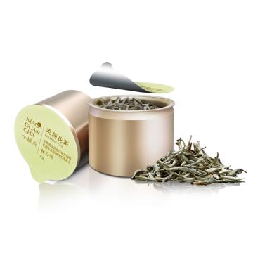 小罐茶 茶叶 茉莉花茶，4g/罐 金罐