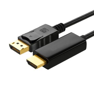 酷比客 Display Port 转 HDMI公 LCAVDHBK-1.8M
