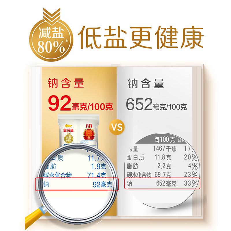金龙鱼 挂面 家常系列鸡蛋挂面1000g（精细挂面）