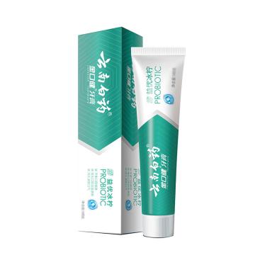 云南白药 牙膏益生菌清新口腔异味健白牙齿 养护口腔 冰柠 145g