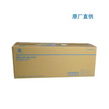 柯尼卡美能达 原装硒鼓黑色 适用于： C552/C652/552/652 原厂直供 DR612K