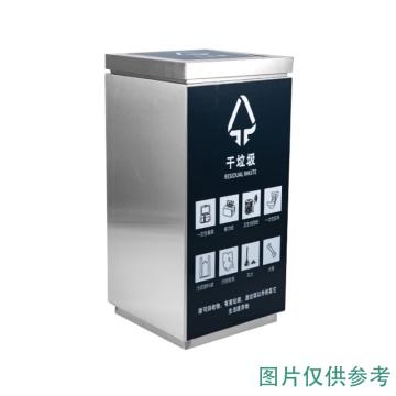 康邦洁 不锈钢翻盖方形分类垃圾桶330*330*755mm，容量20-30L 黑色不干胶干垃圾