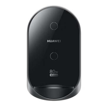 HUAWEI/华为 立式无线充电器 单头Max 80W（无充电器） W081 曜石灰
