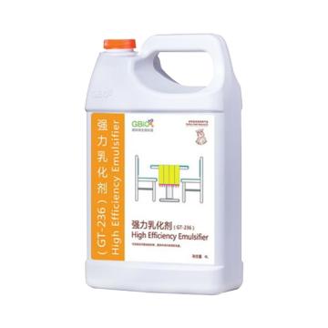 格利特 强力乳化剂4L/桶 GT-236