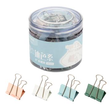 MG 莫兰迪色系彩色长尾夹32mm 中号24只装 ABS916CA