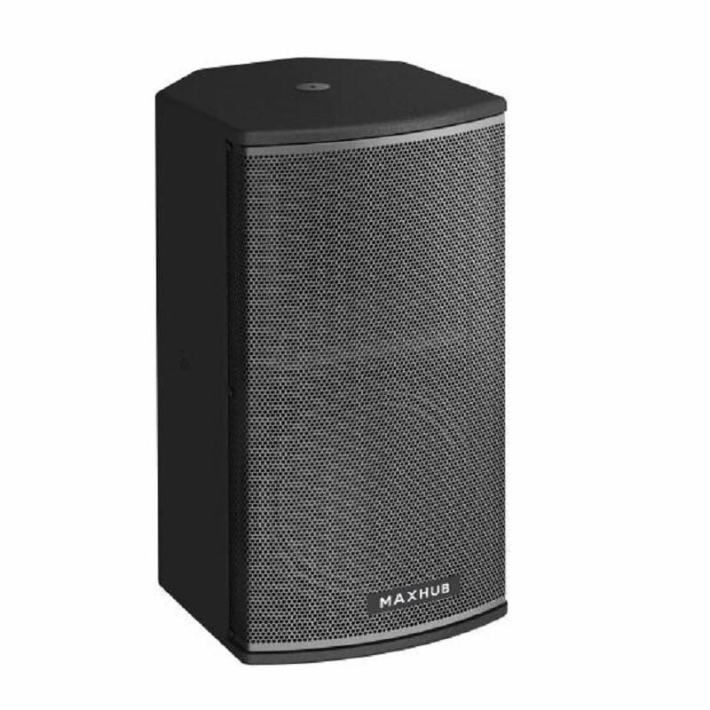 MAXHUB 补声壁挂音响/单6.5寸两分频无源线音箱/底座支架孔35mm/覆盖角度:(水平×垂直) H80°×V50° MH-vs06