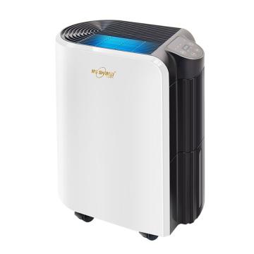 湿美 家用除湿机，除湿量20L/D，推荐面积10-35m2，智控APP，自动化霜，水满报警 MS-920B