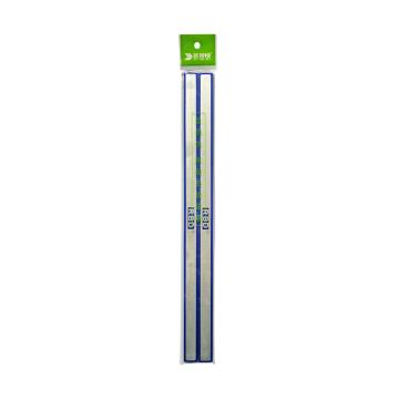 装得快 20CM磁条2根/袋（颜色随机） 20CM
