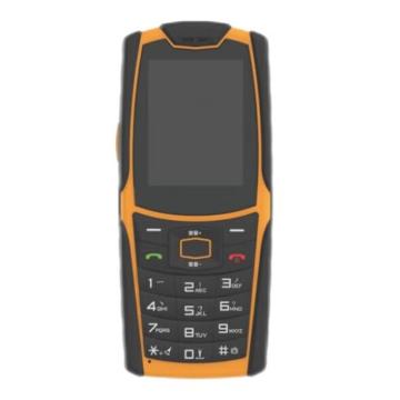 BAITEER 防爆手机化工&粉尘防爆 2+32G 4G全网通 IP68 200万像素 A2-BTR（2+32G）