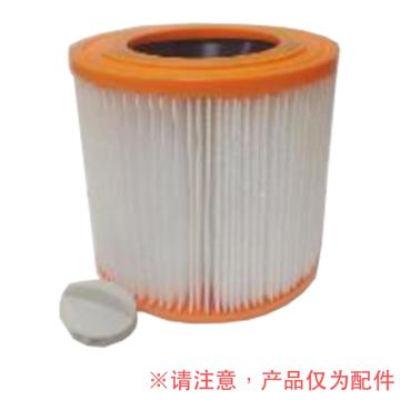 卡赫 吸尘器配件过滤器（PES）适配NT 30/1 Me Classic *CN Lite 97711430
