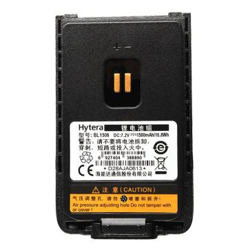 海能达 对讲机电池电池适配BD500/BD510/BD610对讲机 BL1506_1500mAh