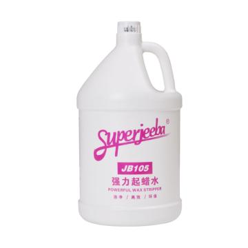 白云清洁 洁霸强力起蜡水1加仑 JB105