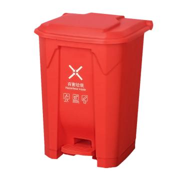 Raxwell 脚踏式分类垃圾桶 脚踏式分类垃圾桶 红色 80L (有害垃圾)