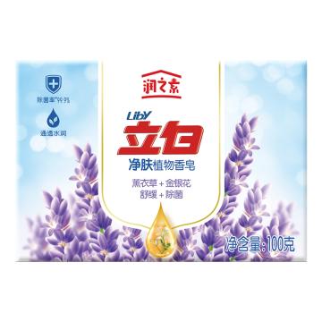 立白 沐浴皂新老包装随机 薰衣草舒缓皂100g 72块/箱