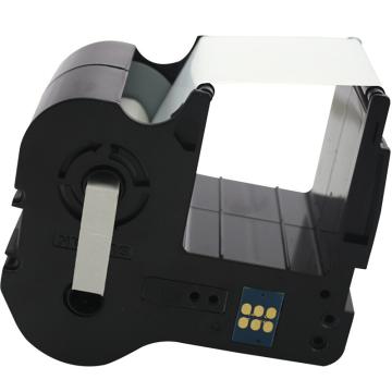 硕方 标牌机色带白色 适用硕方SP300/SP600 SP-R100W