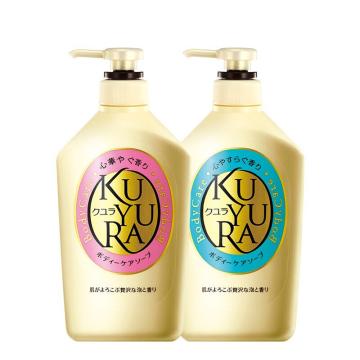 资生堂 可悠然沐浴露组合套装 恬静550ml+欣怡幽香550ml