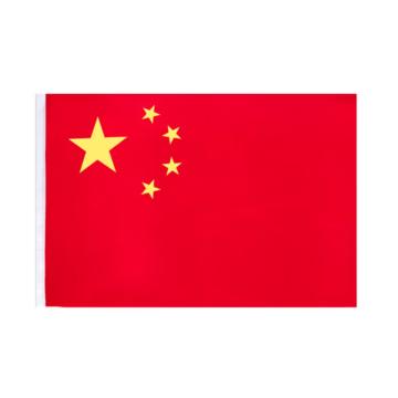 westingarea 4号国旗96*144cm 纳米防水 4号