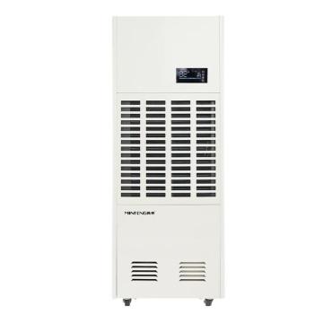 民丰 工业除湿机，适用面积240-500㎡ MFD-10S，除湿量240L/D