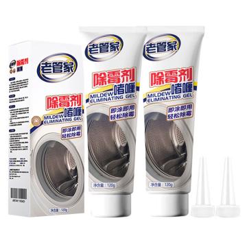 老管家 啫喱除霉剂 120g/盒