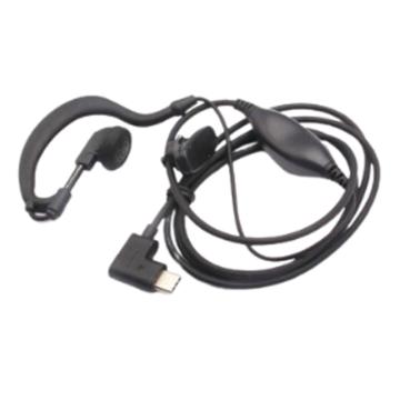 中兴高达 对讲机耳机专业PPT按键耳挂耳机 适用 e220/e320/e350/GH820 AA500