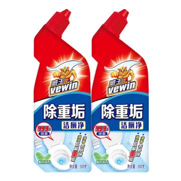 威王 除重垢洁厕净 500g(1+1)