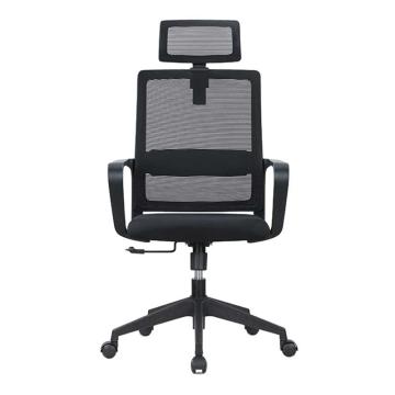 企诺 办公椅职员椅会议椅640W*640D*1160H QN-U-011C