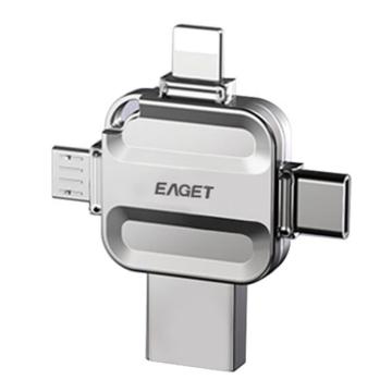 EAGET U盘USB3.0 Lightning Type-C MicroUSB口 四合一U盘 I71-256G