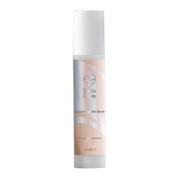 吉列 SatinCare日常舒缓精华 50ML/瓶