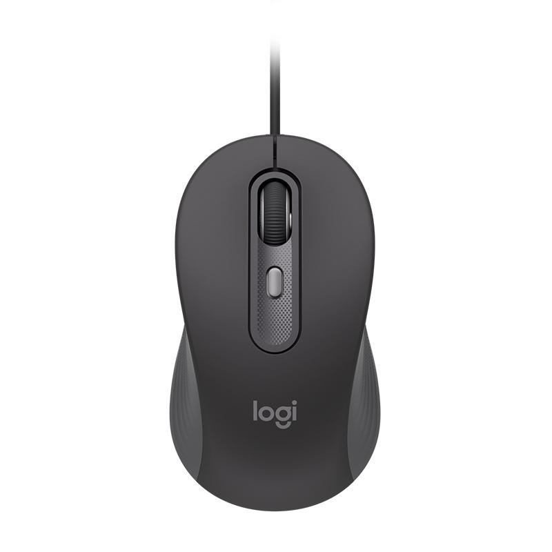 Logitech/罗技 有线办公鼠标 M520